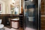 16 Saint Martins Road - Photo 6