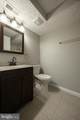 53 Kenwood Drive - Photo 15