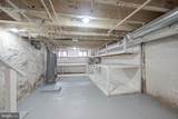 3227 Salmon Street - Photo 28