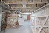 3227 Salmon Street - Photo 29