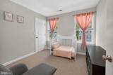 316 Currant Circle - Photo 17