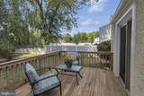 1266 Old Jordan Road - Photo 35