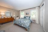 77 Abrams Lane - Photo 19