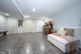 77 Abrams Lane - Photo 32
