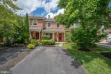 77 Abrams Lane - Photo 34