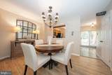77 Abrams Lane - Photo 9