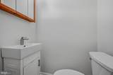 414 Arnold Court - Photo 14