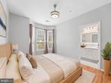1550 Spring Gate Drive - Photo 14