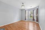 1550 Spring Gate Drive - Photo 17