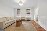 516 A Street - Photo 7