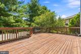 9401 Spice Glade Court - Photo 25