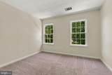 9401 Spice Glade Court - Photo 46