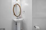 5569 Jowett Court - Photo 12