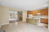 5569 Jowett Court - Photo 14
