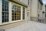 5569 Jowett Court - Photo 18