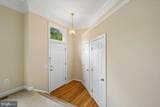 5569 Jowett Court - Photo 8