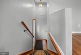 14628 Ely Court - Photo 8