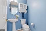 10873 Peachwood Drive - Photo 14