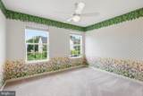 10873 Peachwood Drive - Photo 23
