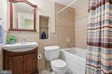 10873 Peachwood Drive - Photo 30