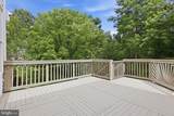 10873 Peachwood Drive - Photo 31