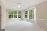 10873 Peachwood Drive - Photo 5