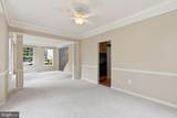 10873 Peachwood Drive - Photo 6