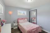 7511 Liberty Road - Photo 19