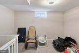 7511 Liberty Road - Photo 31