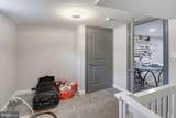7511 Liberty Road - Photo 33
