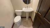 10 Evergreen Trail - Photo 24