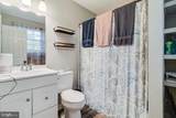 12223 Bonanza Trail - Photo 13
