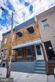 2431 Hollywood Street - Photo 1