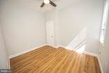 2431 Hollywood Street - Photo 20