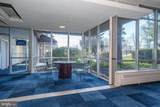 1030 Lancaster Avenue - Photo 18