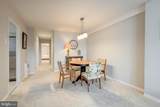 1200 Nash Street - Photo 15