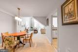 1200 Nash Street - Photo 16