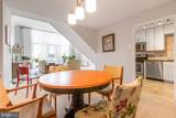 1200 Nash Street - Photo 17