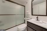 1200 Nash Street - Photo 20