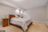 1200 Nash Street - Photo 21