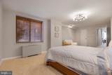 1200 Nash Street - Photo 22