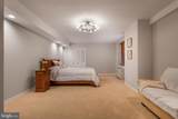 1200 Nash Street - Photo 23