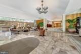 1200 Nash Street - Photo 4