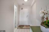 1200 Nash Street - Photo 5