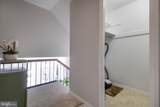 1200 Nash Street - Photo 6