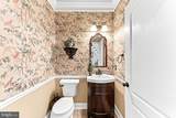 1 Beech Tree Drive - Photo 20