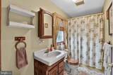 305 Grove Avenue - Photo 24