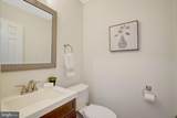 4334 Gingham Court - Photo 17