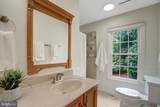4334 Gingham Court - Photo 22