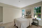 4334 Gingham Court - Photo 26